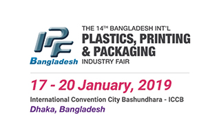 Bangladesh IPF 2019