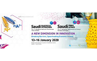 SAUDI PLASTICS & PETROCHEM 2020