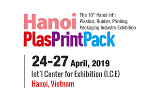 2019越南河內國際塑橡膠工業展