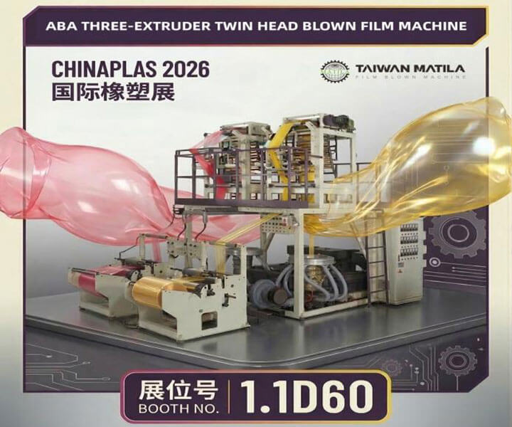 ABA Twin Head Blown Film Machine at CHINAPLAS 2026