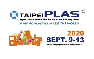 Taipei PLAS 2020