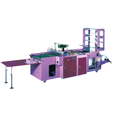 Multi-function Side Sealing Bags Making Machine