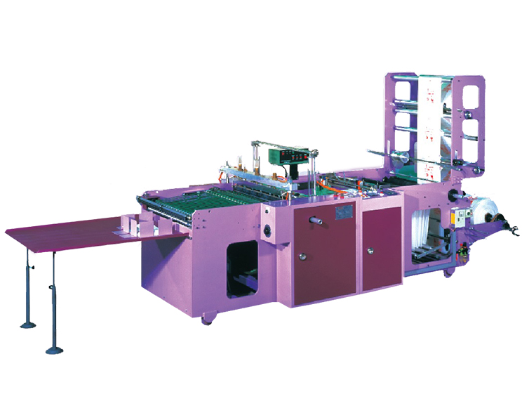 Multi-function Side Sealing Bags Making Machine