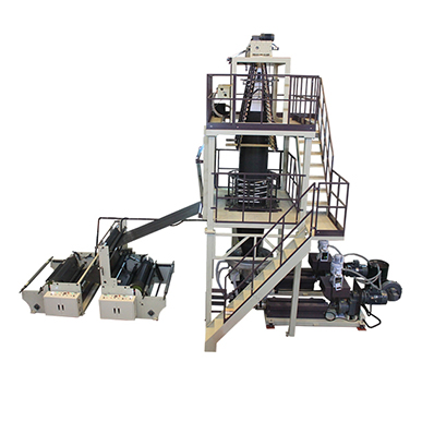 LDPE Double Layer Blown Film Machine